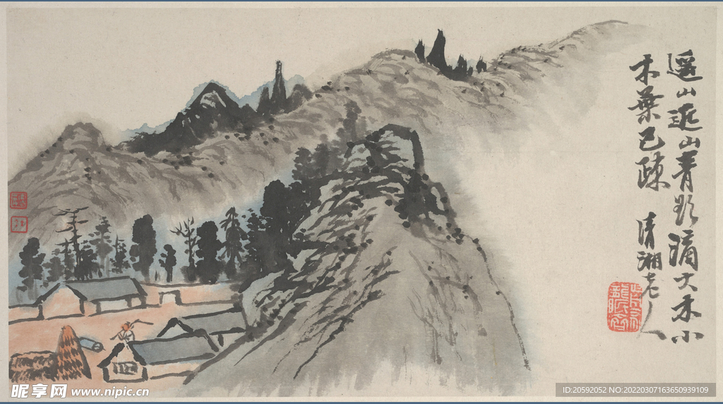 山水画 