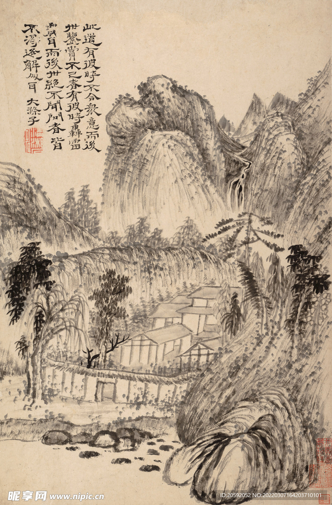 山水画  