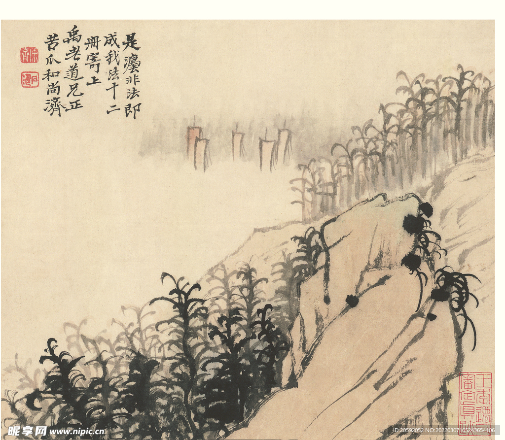 山水画  