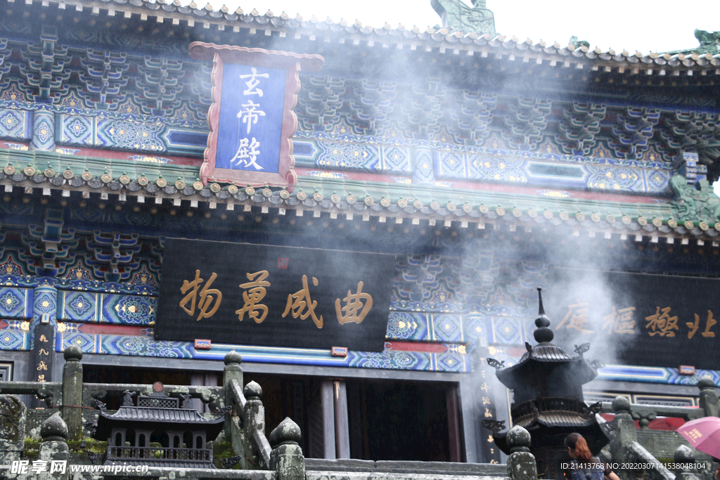古典仿古建筑 