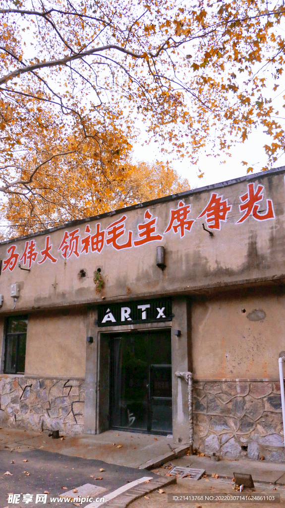 古典仿古建筑 
