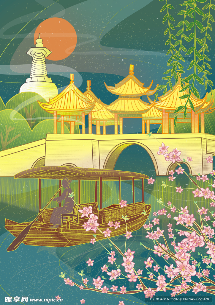 手绘花鸟山水风景画海报素材