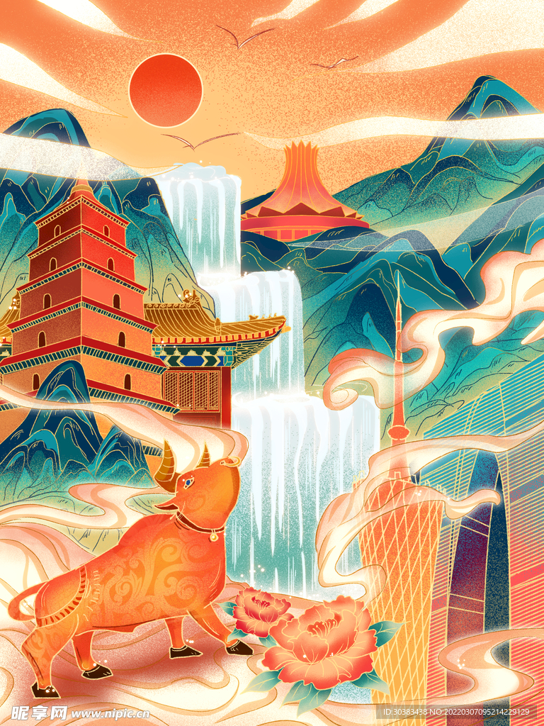 手绘花鸟山水风景画海报素材