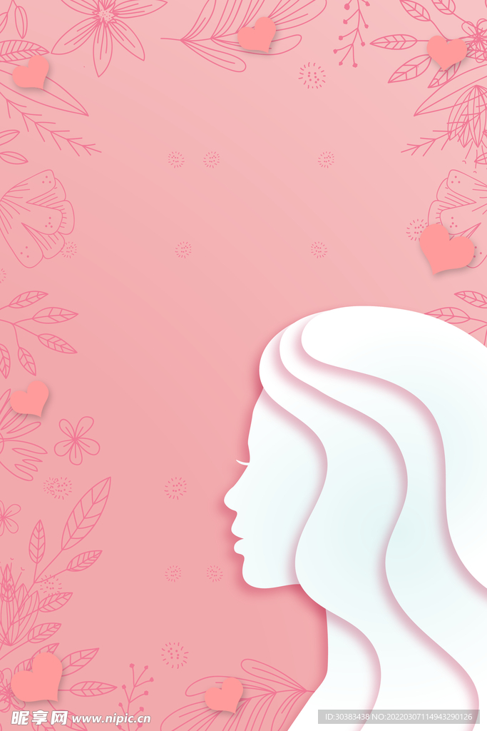 三八妇女节女神节海报