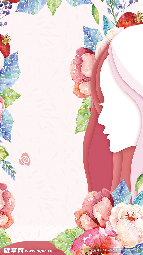 三八妇女节女神节海报