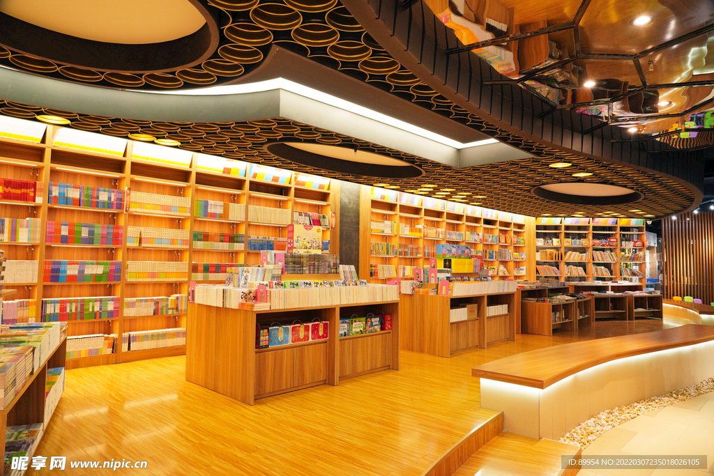 书店