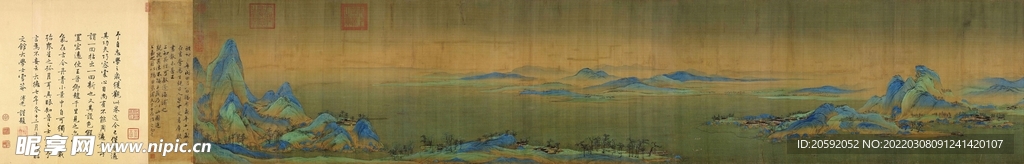 山水画  
