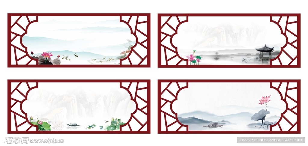 廉政造型牌