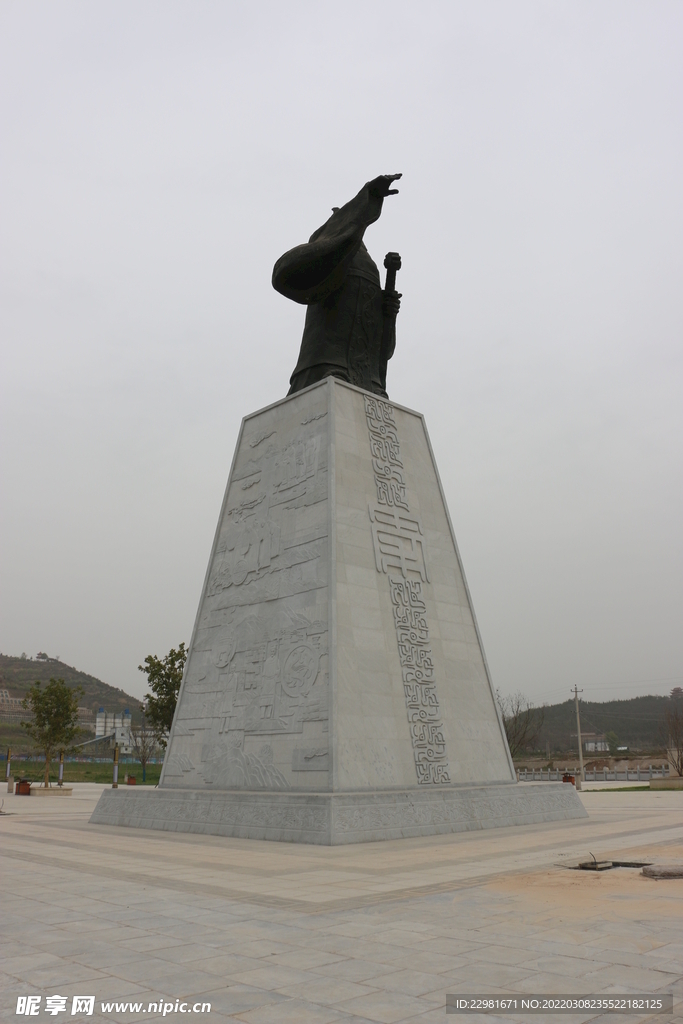 大帝雕塑