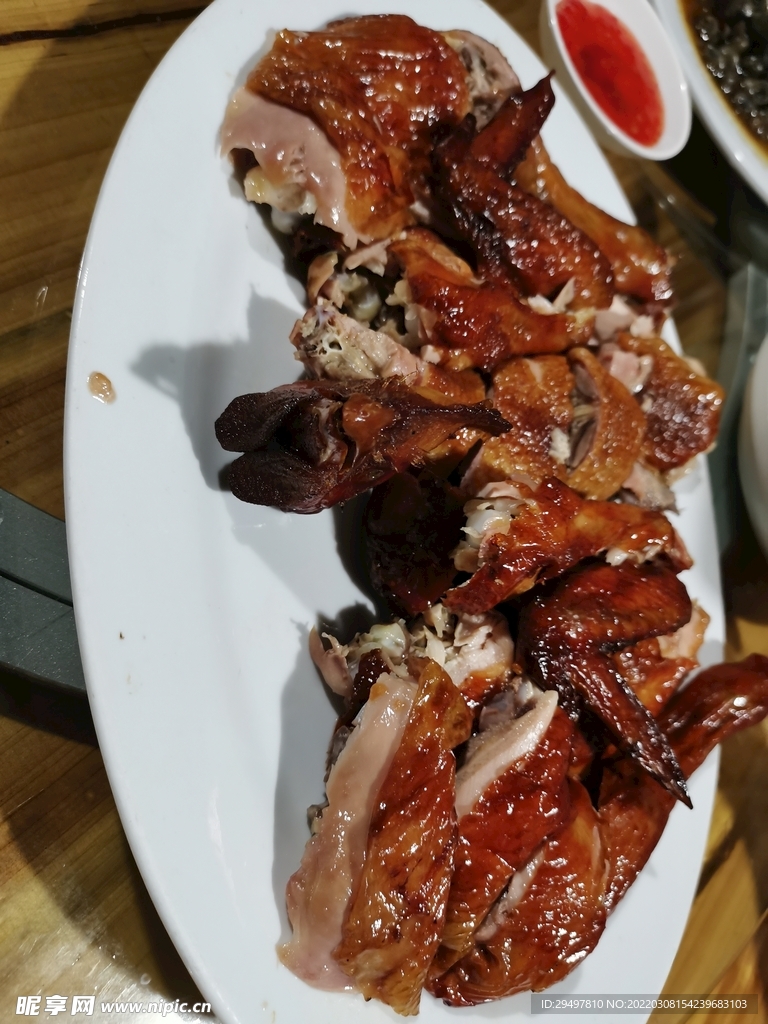 烧鸡