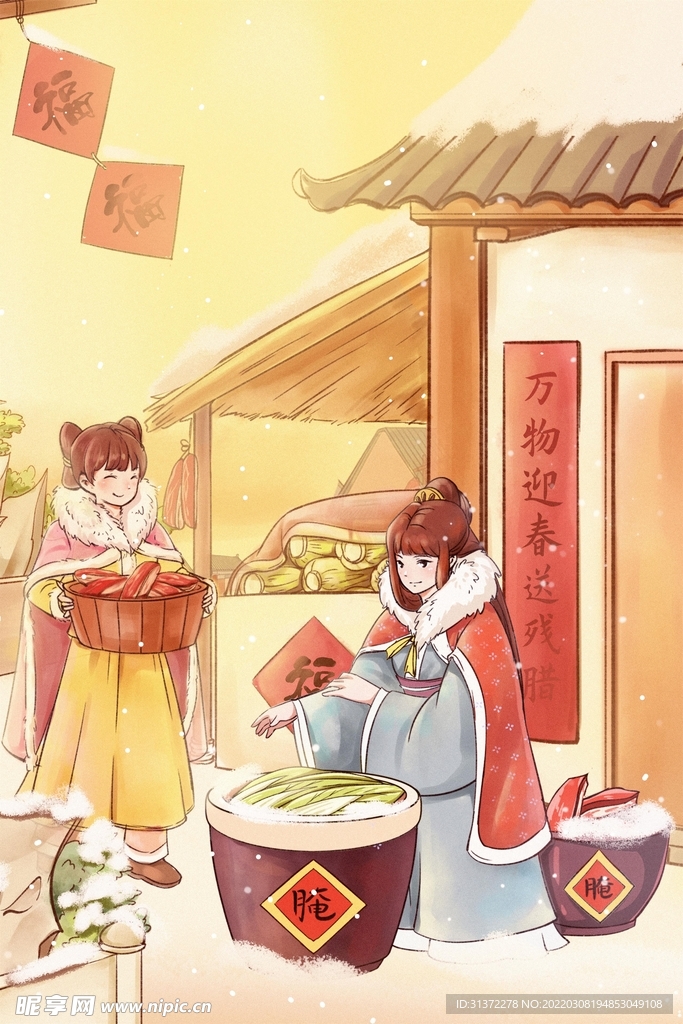 国潮海报设计图片