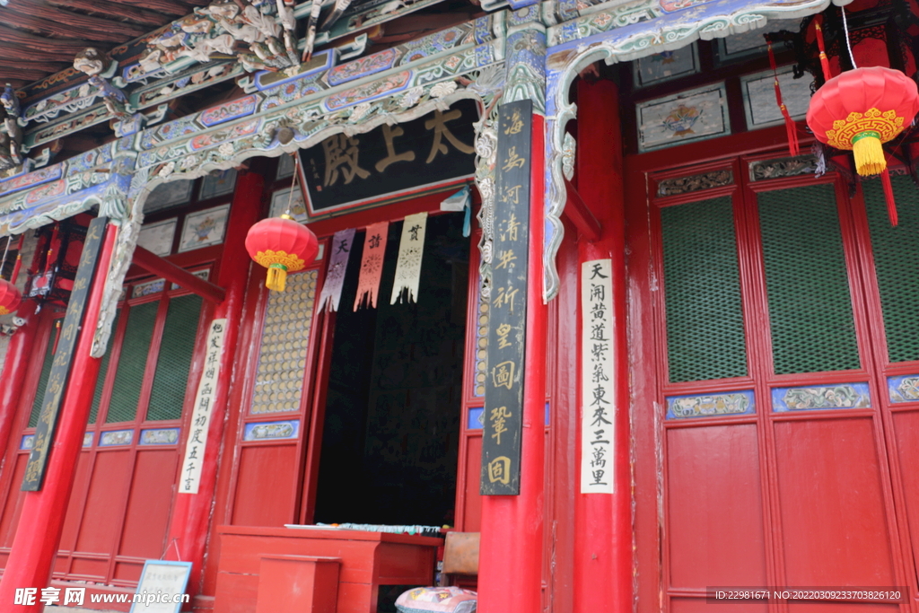 古建元素彩绘斗拱