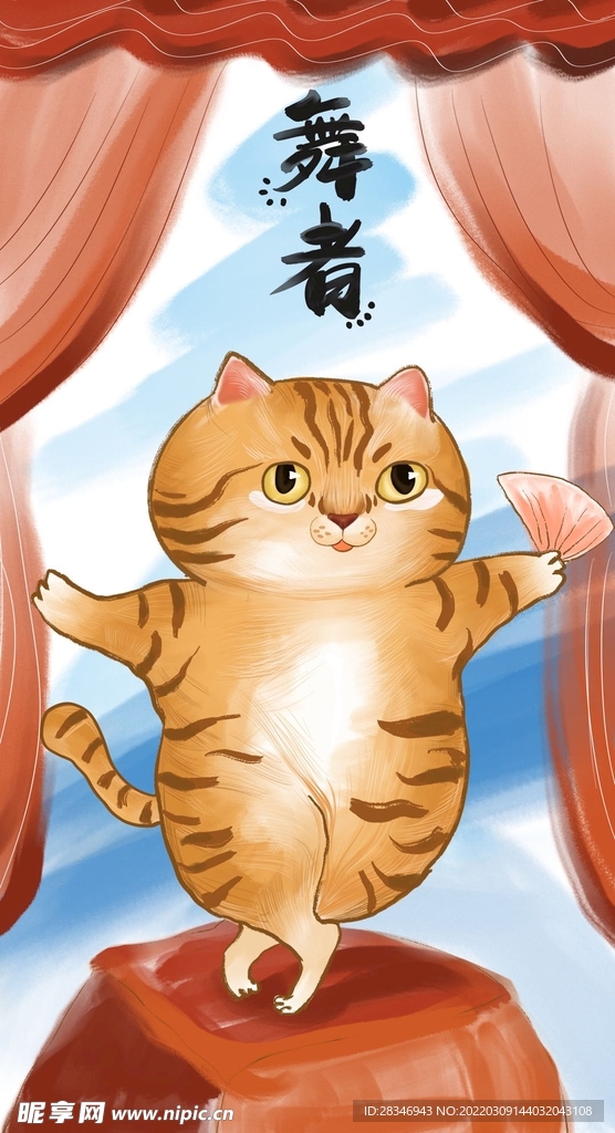 萌主猫            