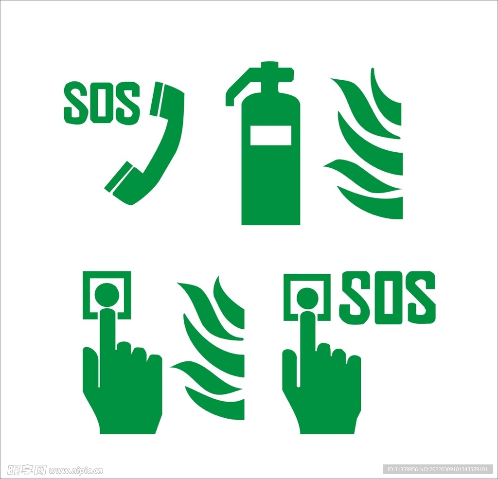 SOS火警灭火器矢量图形