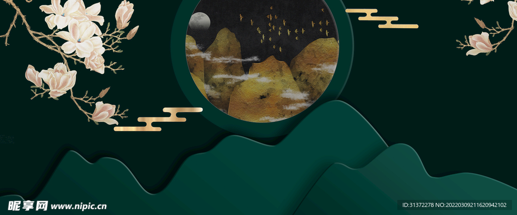 中国风边框 图片 