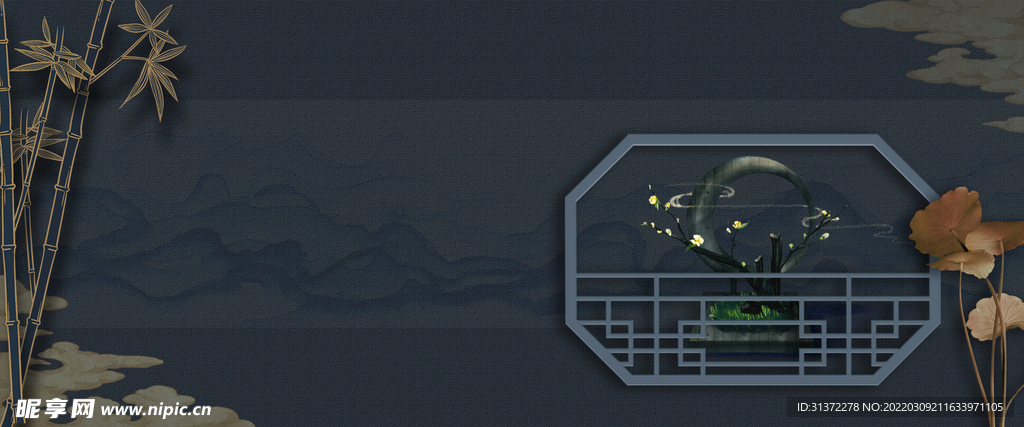 中国风边框 图片 