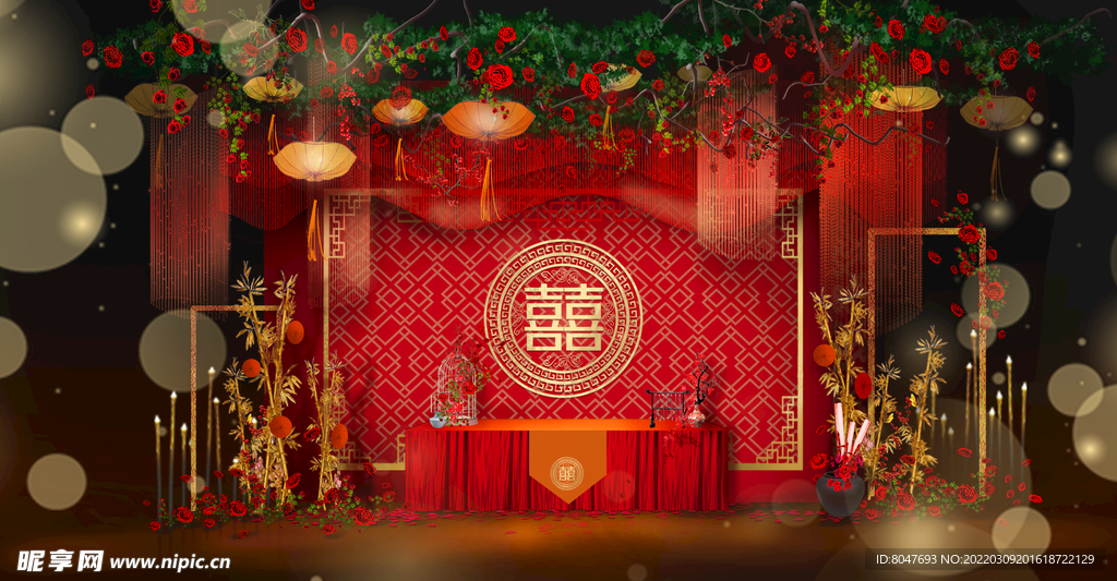 中式婚礼签到台背景