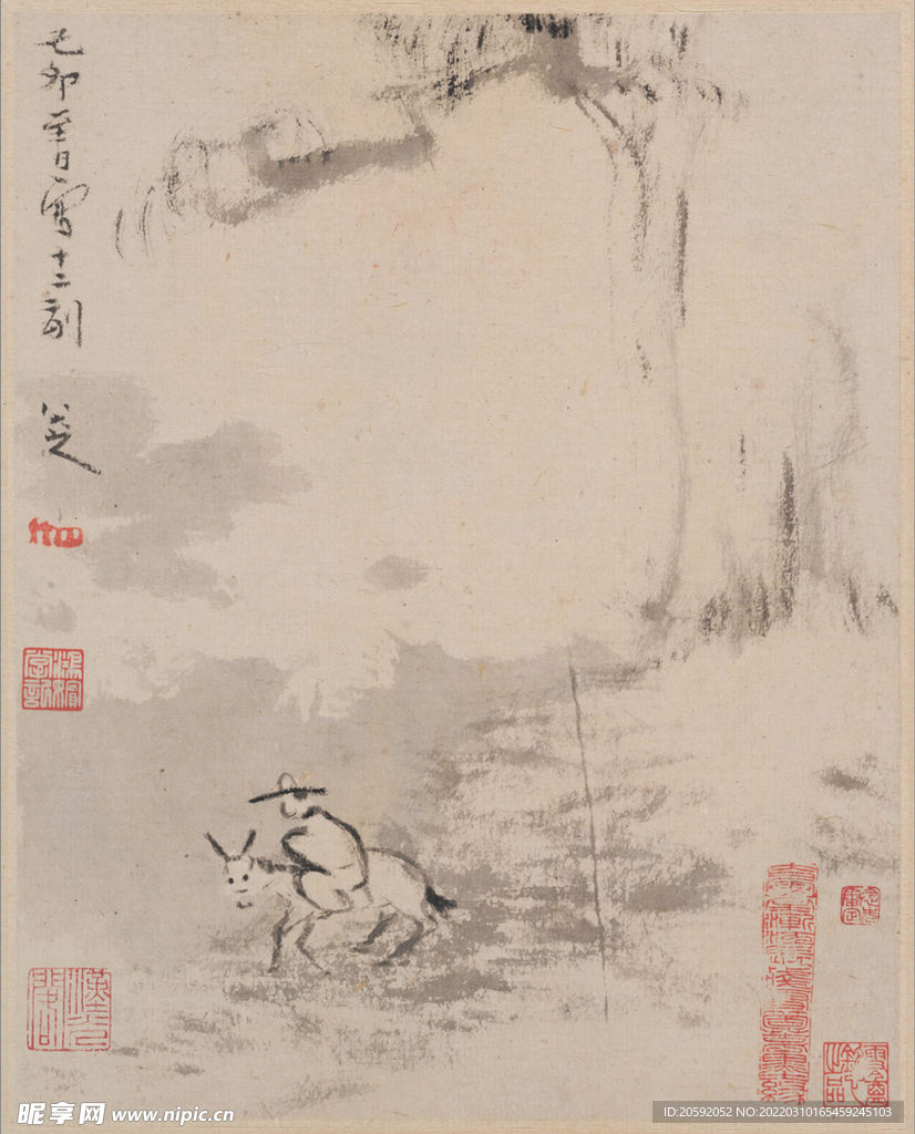 水墨画 