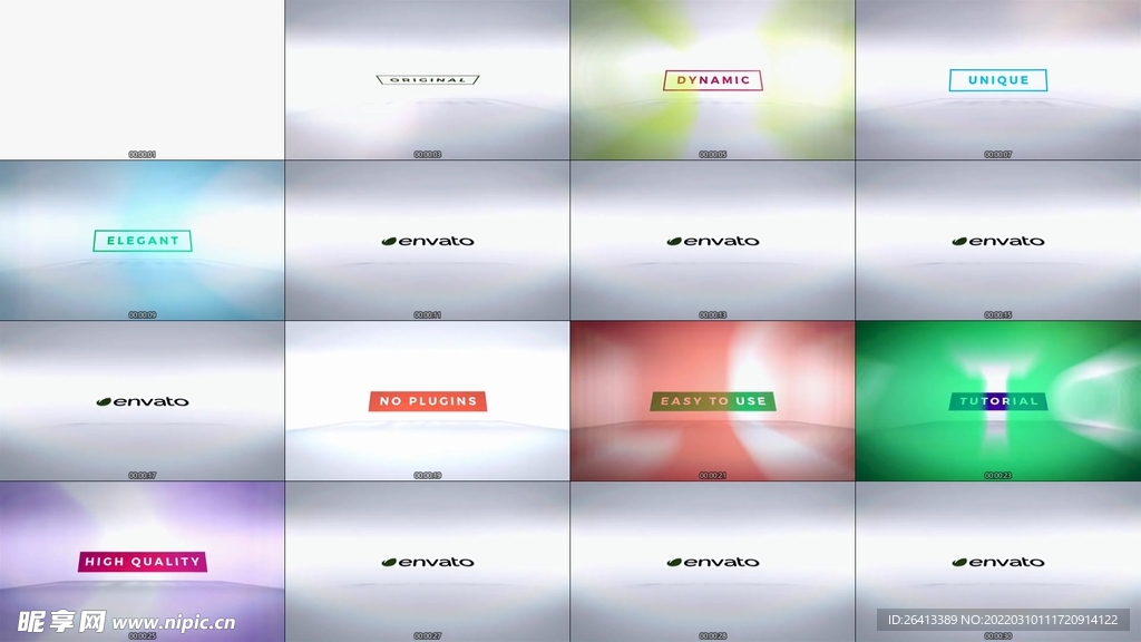 ae模板 文字动画 影视特效 