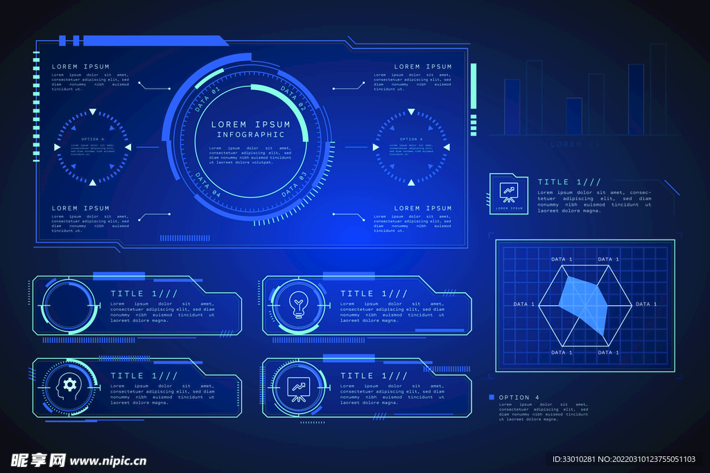 未来派全息图元素集