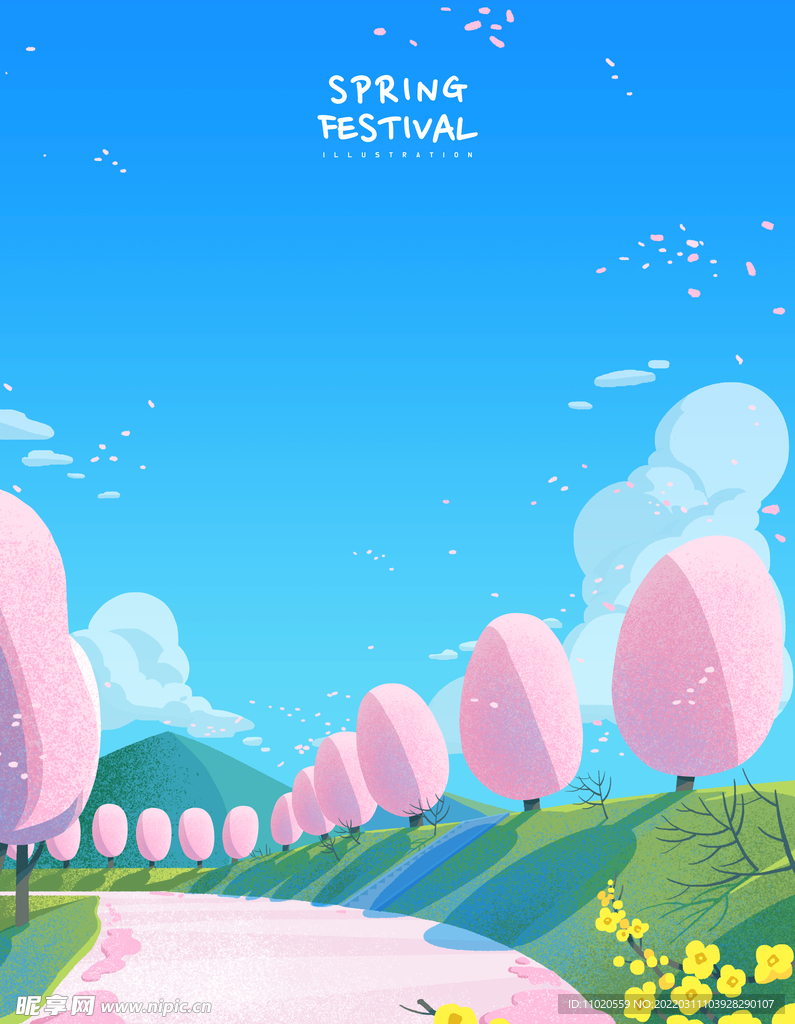手绘插画风景郊游海报