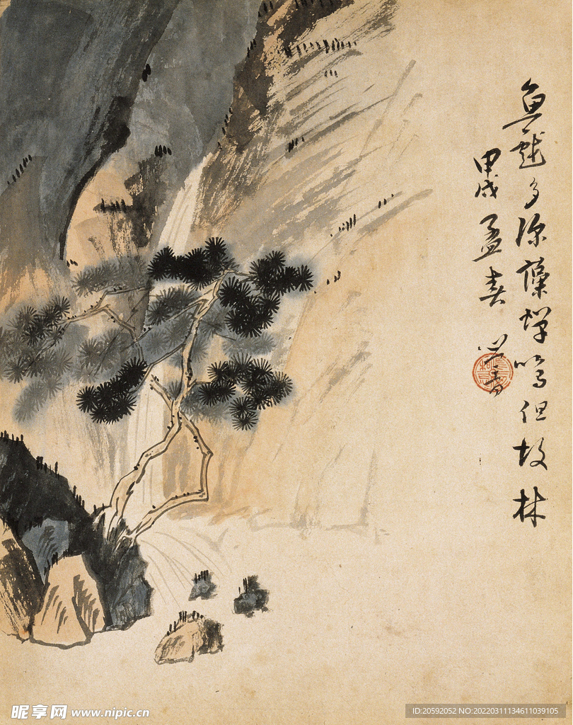 山水画 