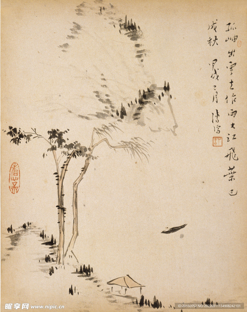  水墨画  