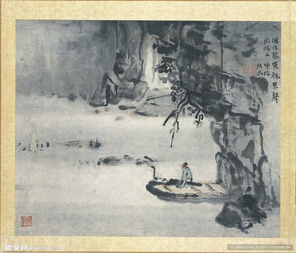  水墨画 