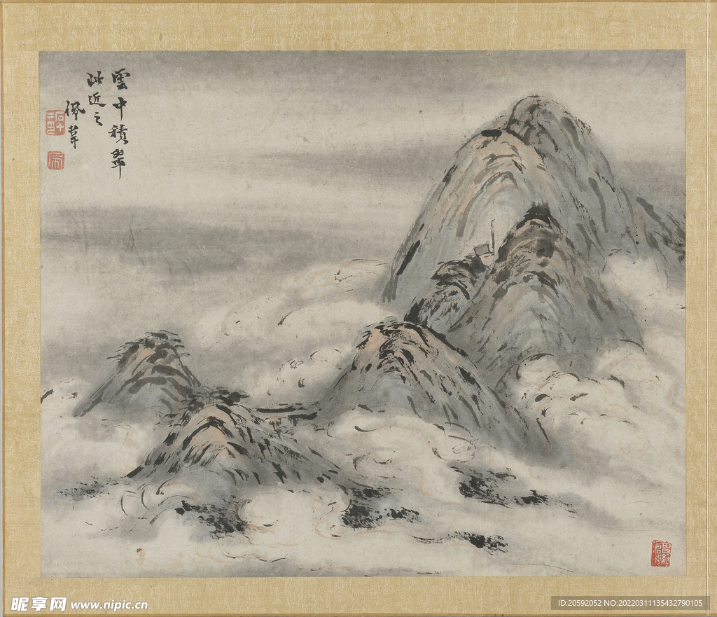  水墨画 