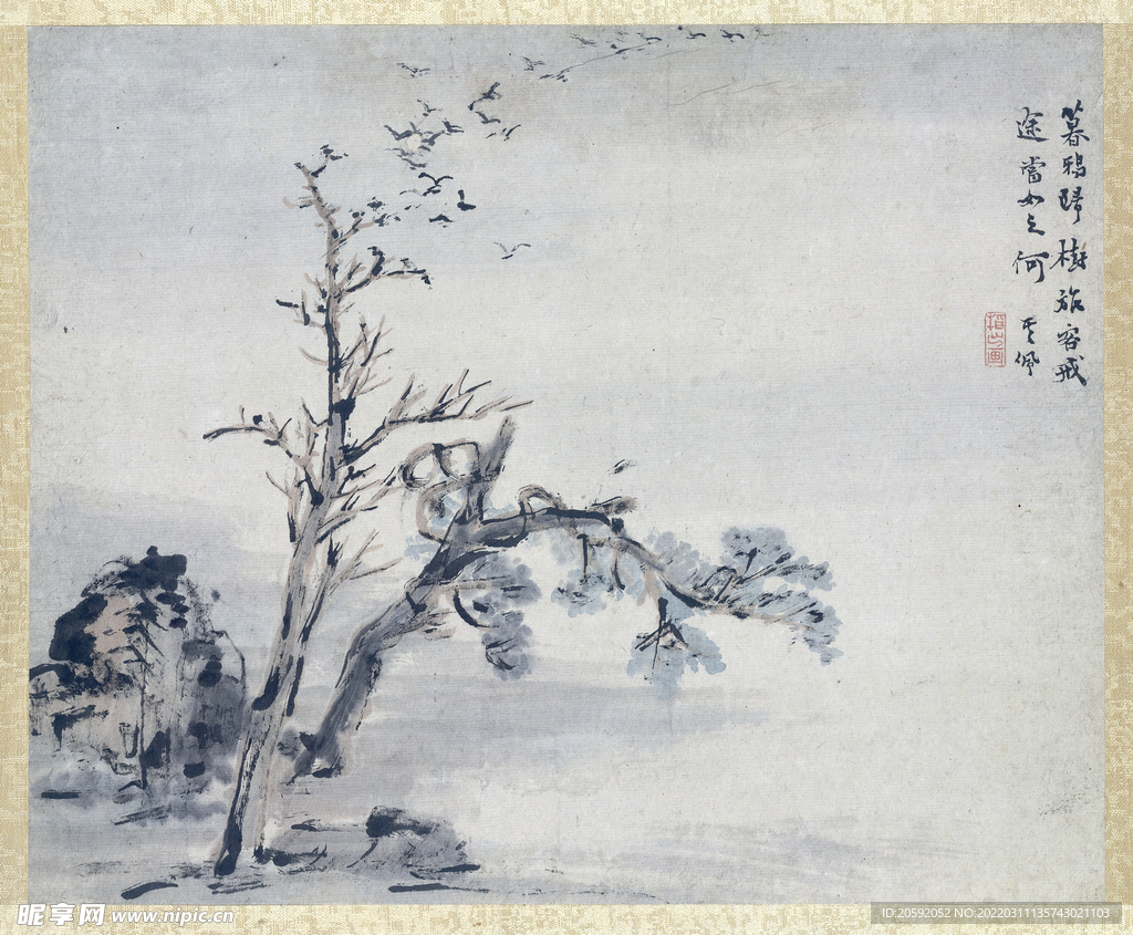 山水画  