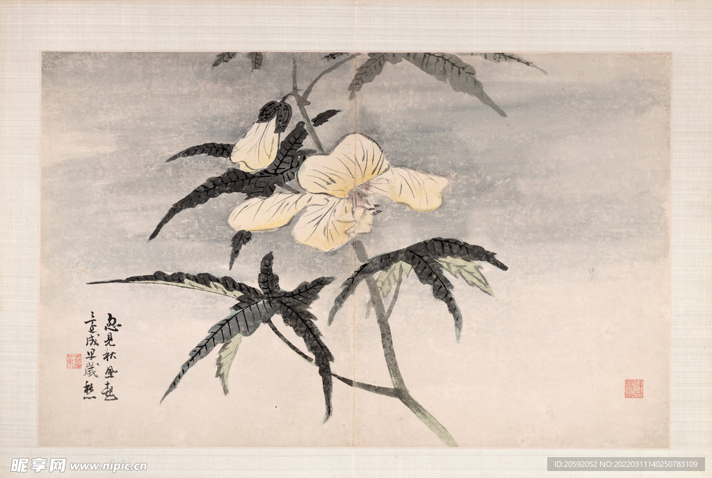 水墨画  