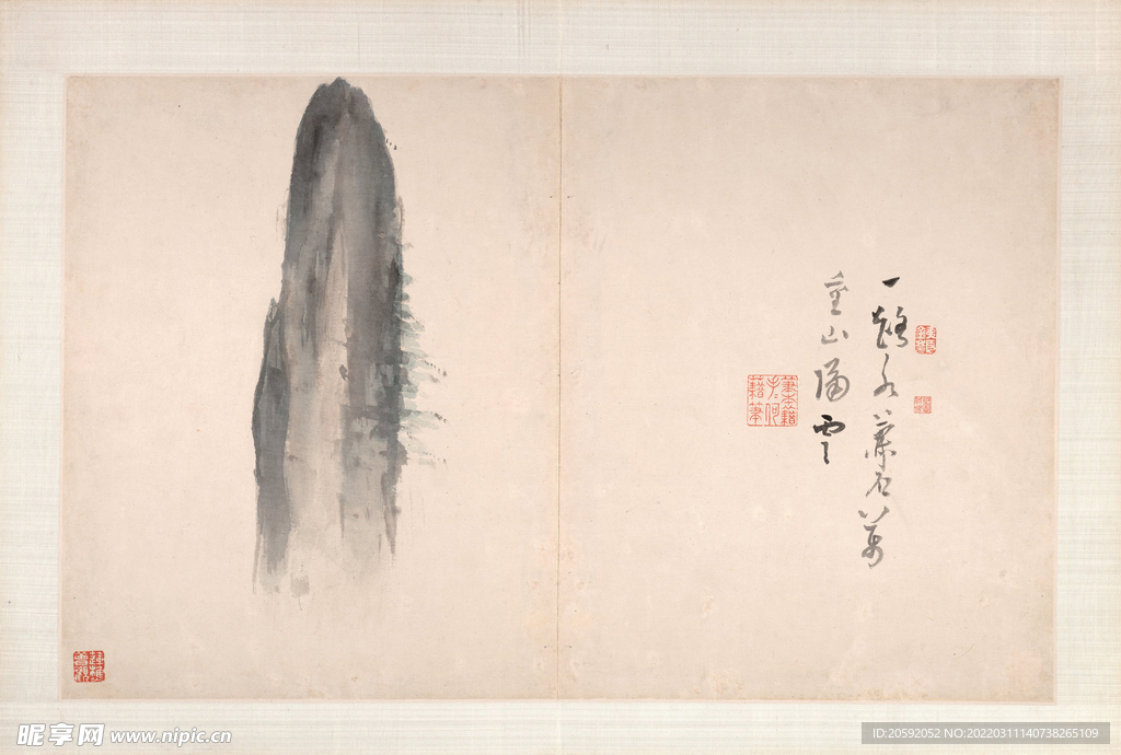 水墨画 