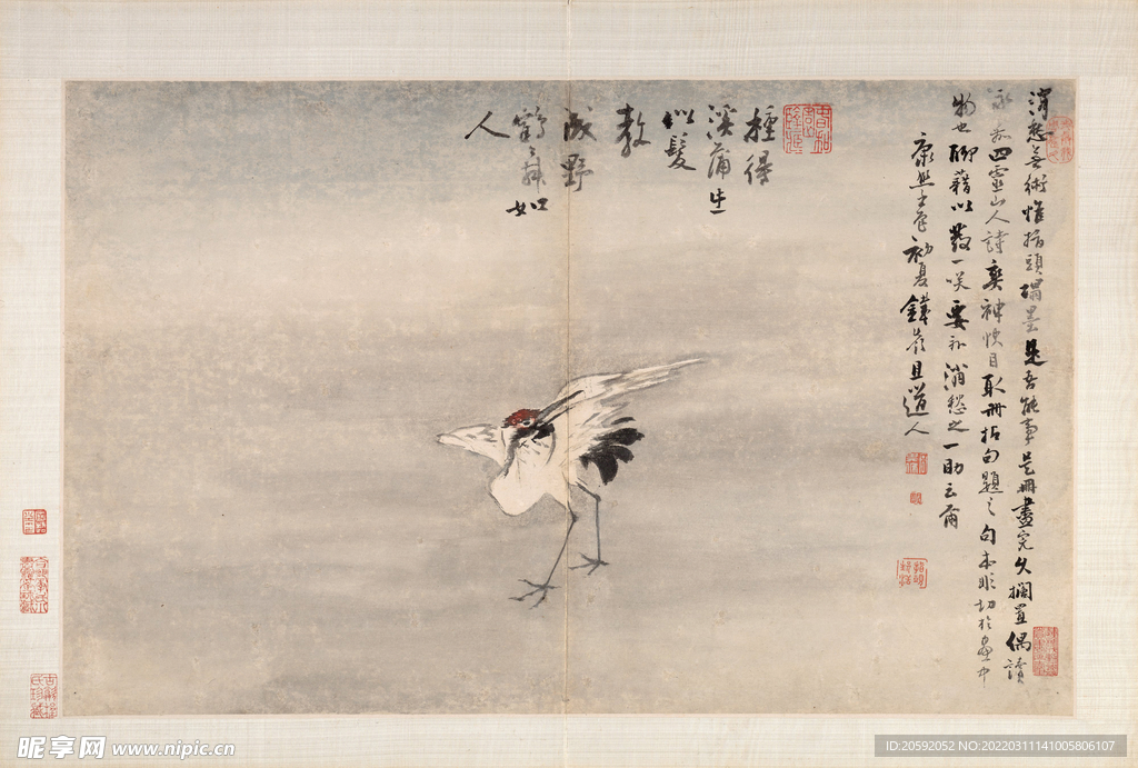 水墨画 