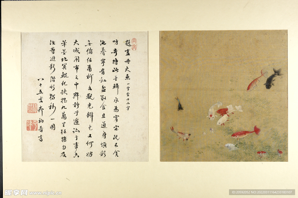 中国画   