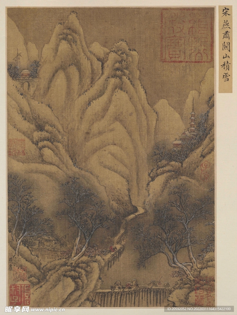 山水画  