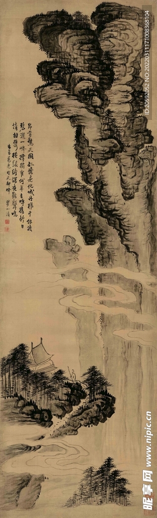 山水画  