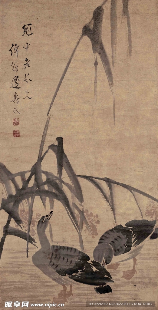  中国画   