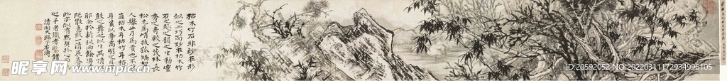 山水画  