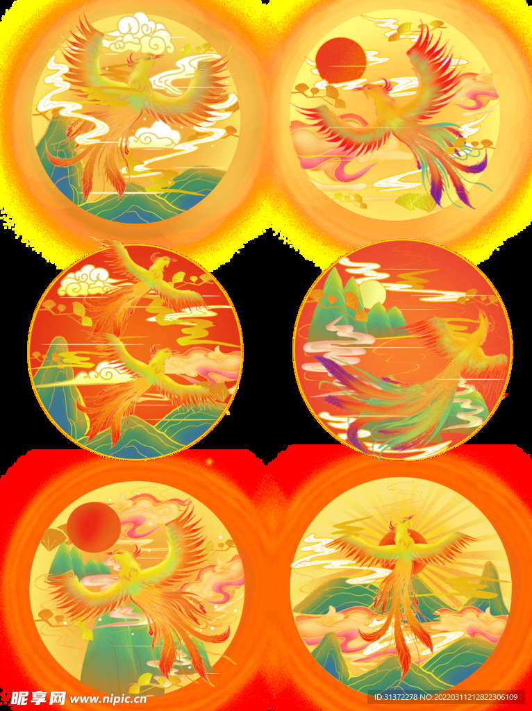 国潮凤凰海报设计图片