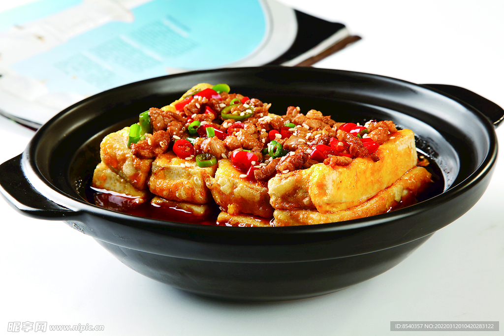 川香豆腐