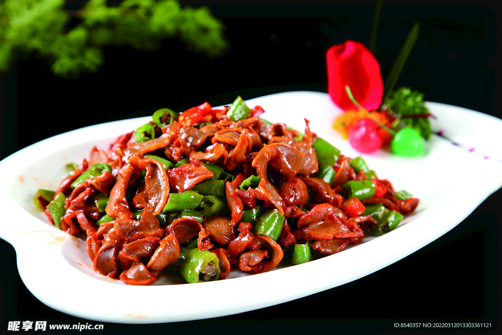 泰椒炒鸡杂