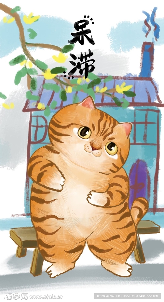 萌主猫            