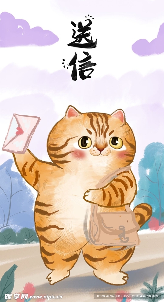 萌主猫            