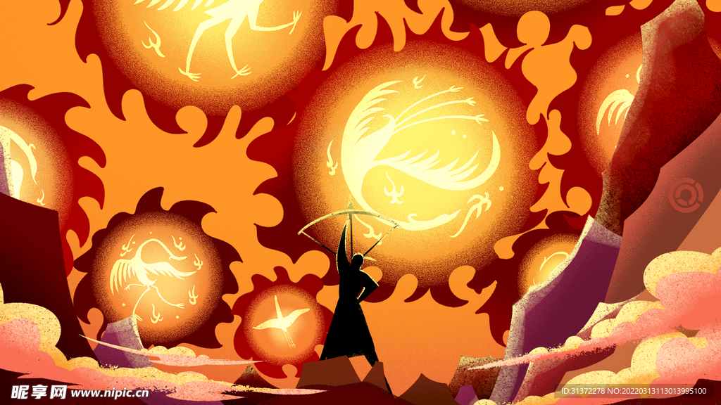  山海经神话故事国潮海报图片 