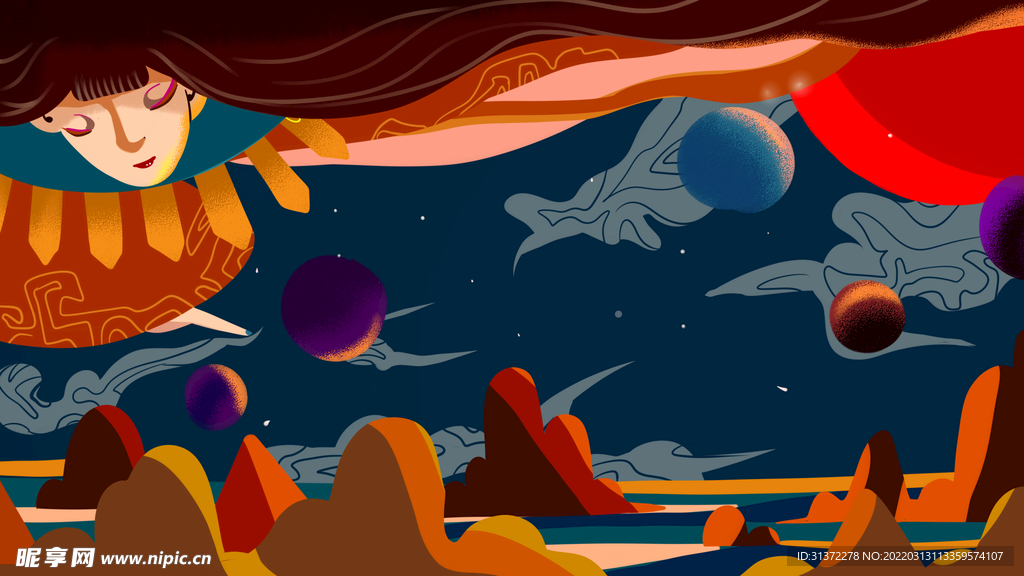 山海经神话故事国潮海报图片 