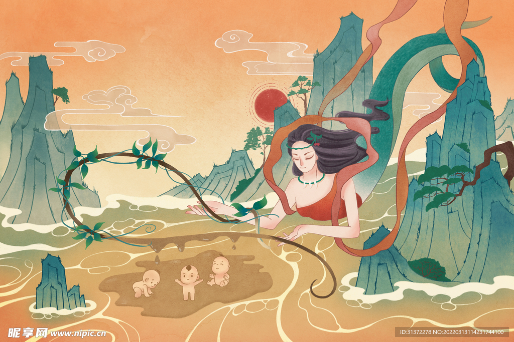 山海经神话故事国潮海报图片 