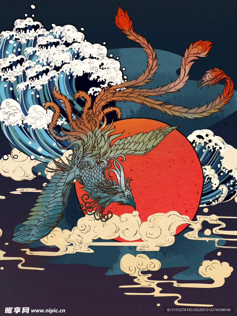 山海经神话故事国潮海报图片 