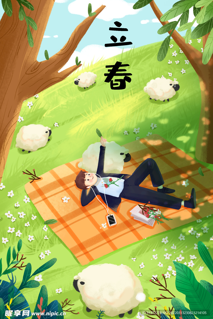 手绘创意立春插画图片