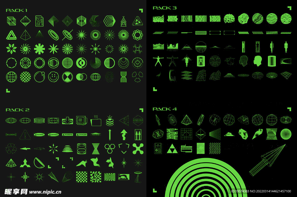 图标几何线条抽象