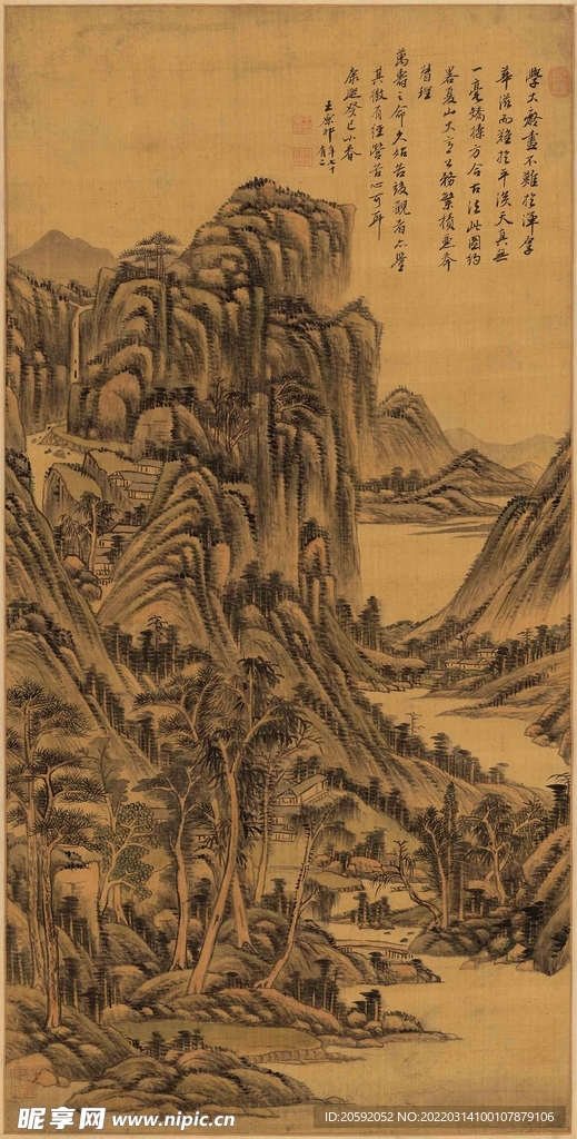 山水画 